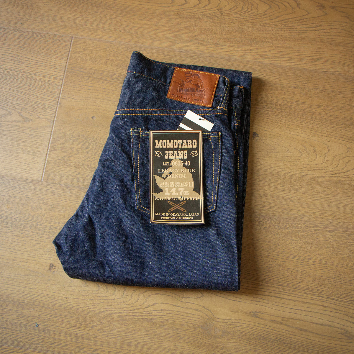 blue denim momotaro jeans 0605