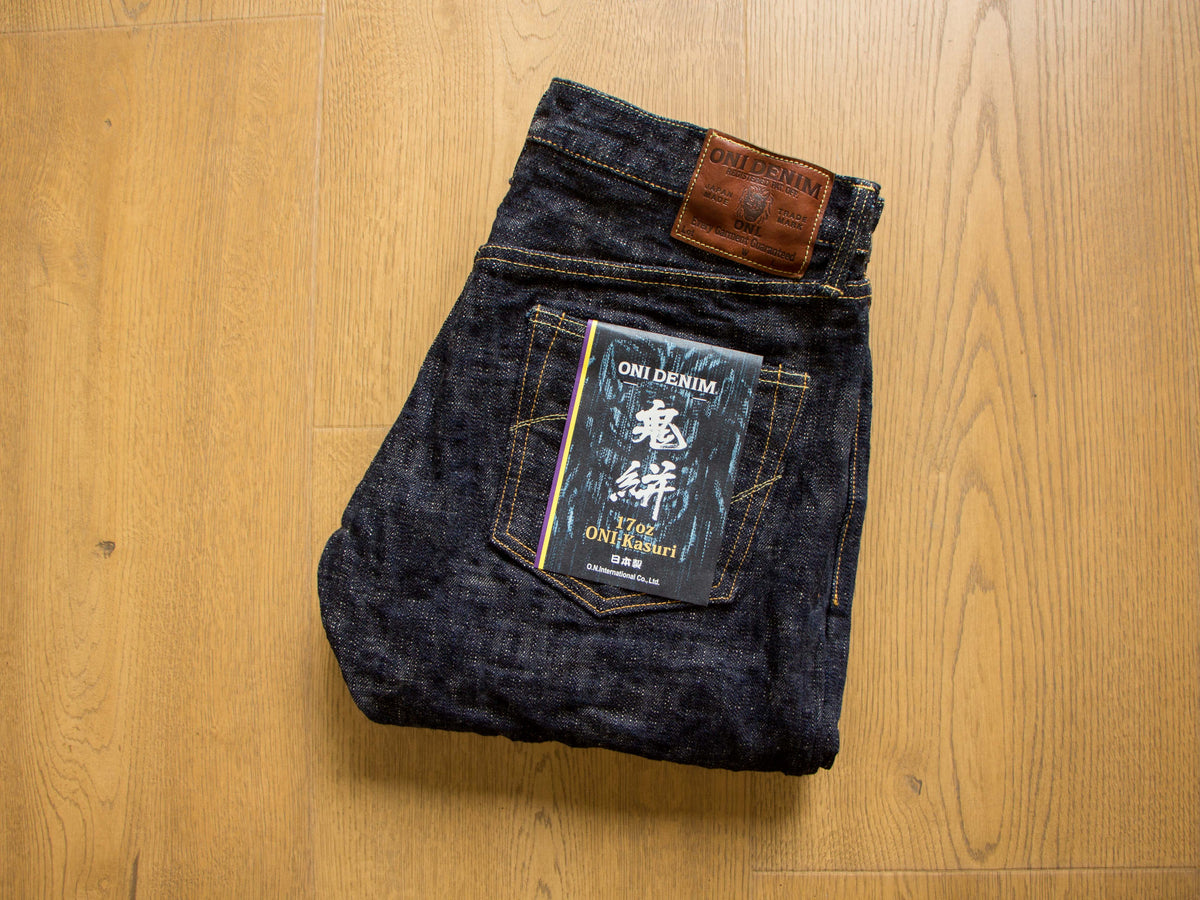 ONI DENIM】902-Kasuri 17oz Kasuri Denim 鬼絣丹寧高腰錐形牛仔褲 