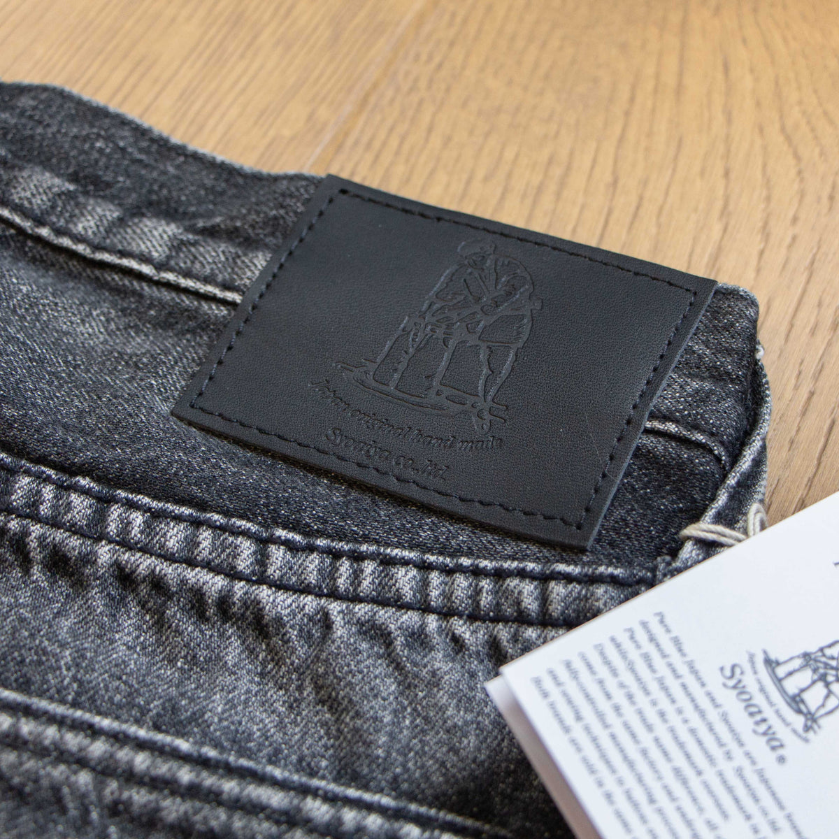 Pure Blue Japan】019 USED Black Washed Selvedge Relaxed Tapered 