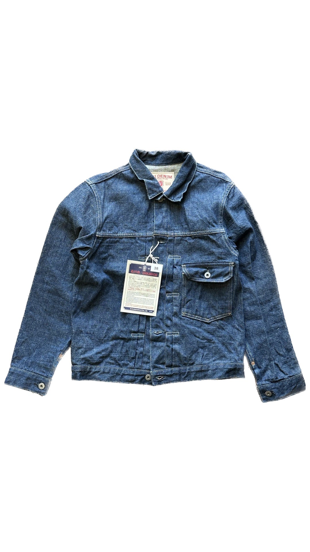 ONI DENIM】01507L-ISHIKAWADAI Type 1 Denim Jacket 15oz