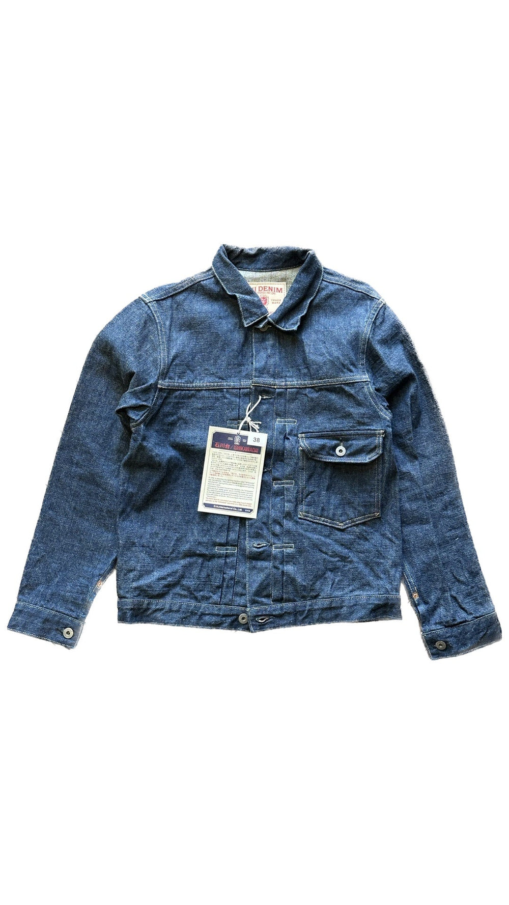 【ONI DENIM】01507L-ISHIKAWADAI Type 1 Denim Jacket 15oz 石川台紡紗機布料一代丹寧外套