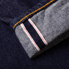 【Benzak Denim Developers】BDD-710N low tension 12oz RHT / 低張力 力織機 頂級赤耳 寬鬆錐形