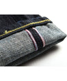 【MOMOTARO】0105SP 15.7oz Selvedge Narrow Tapered Jeans 桃太郎出陣系列辛巴威棉修身錐形牛仔褲