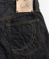 【MOMOTARO】G014 MZ "Legacy Blue" Copper Label 桃太郎銅丹辛巴威棉修身直筒牛仔褲
