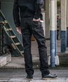【MOMOTARO】G014 MZ "Legacy Blue" Copper Label 桃太郎銅丹辛巴威棉修身直筒牛仔褲