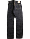 【MOMOTARO】G014 MZ "Legacy Blue" Copper Label 桃太郎銅丹辛巴威棉修身直筒牛仔褲