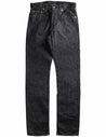 【MOMOTARO】G014 MZ "Legacy Blue" Copper Label 桃太郎銅丹辛巴威棉修身直筒牛仔褲