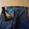 【MOMOTARO】0605-40 14.7oz "Legacy Blue" Natural Tapered Jeans