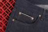 【Naked &amp; Famous】Strawberry Milk Selvedge / 12.5oz