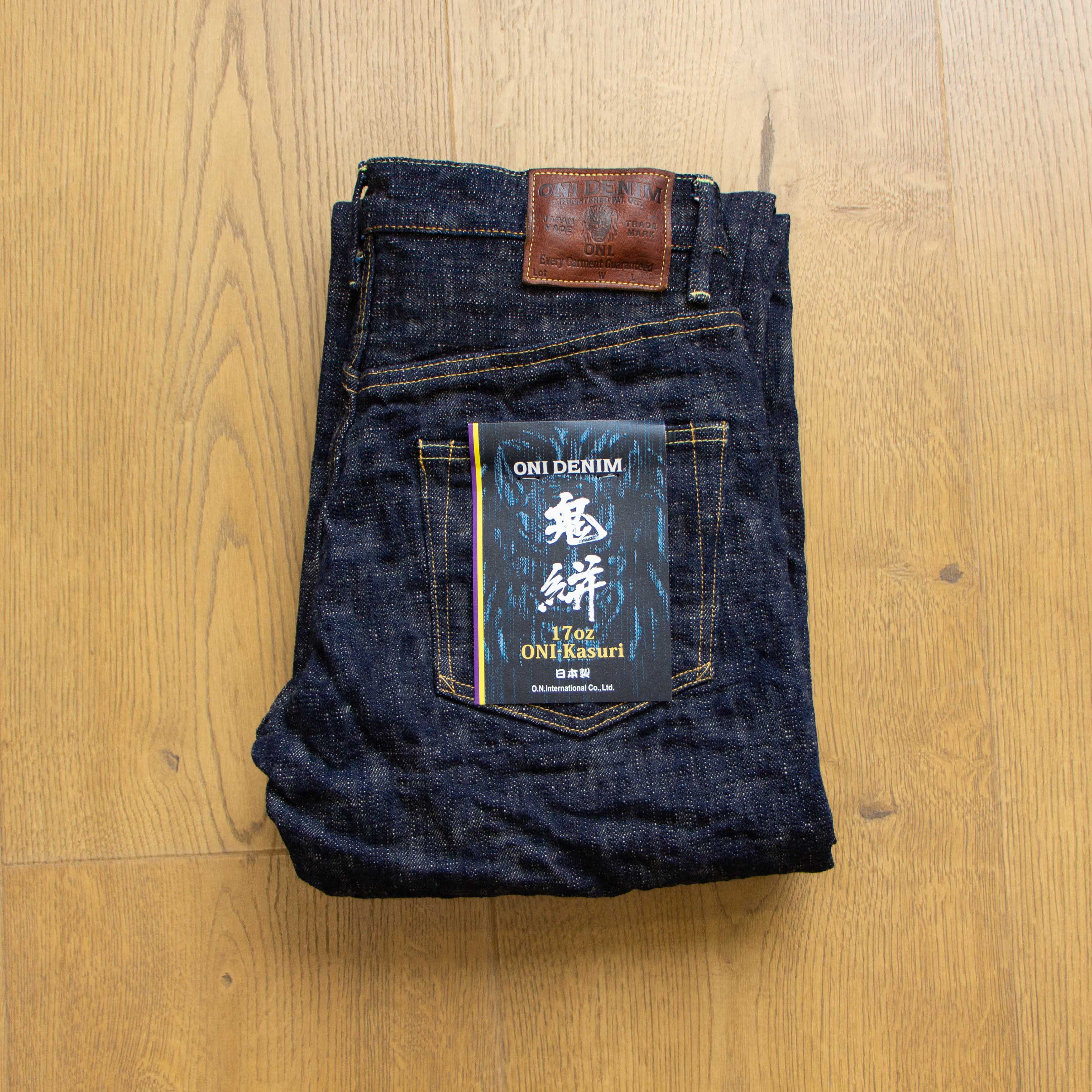 ONI DENIM】200-Kasuri 17oz Kasuri Denim Wide Straight Jeans – Blue