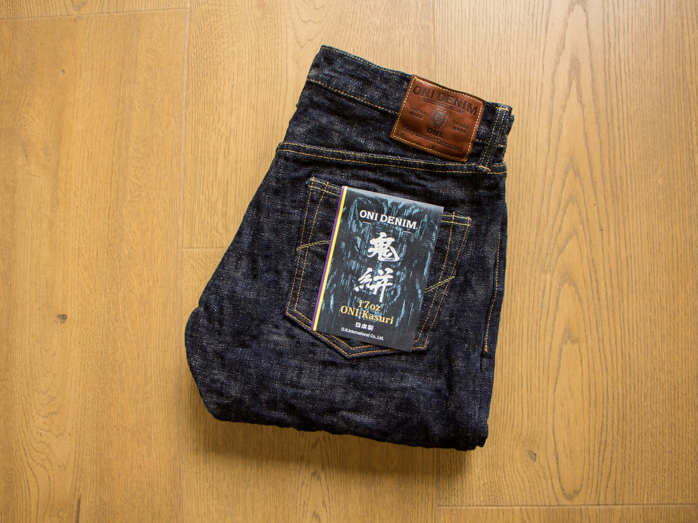 ONI DENIM 200-Kasuri 17oz Kasuri Denim Wide Straight Jeans