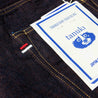 【TANUKI】TNK103KH Kakishibu 15oz Selvedge Loose Straight 柿染高腰寬鬆直筒牛仔褲