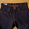 【TANUKI】TNK103KH Kakishibu 15oz Selvedge Loose Straight 柿染高腰寬鬆直筒牛仔褲