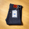 TANUKI TNK 203 ID ID Draft Tapered