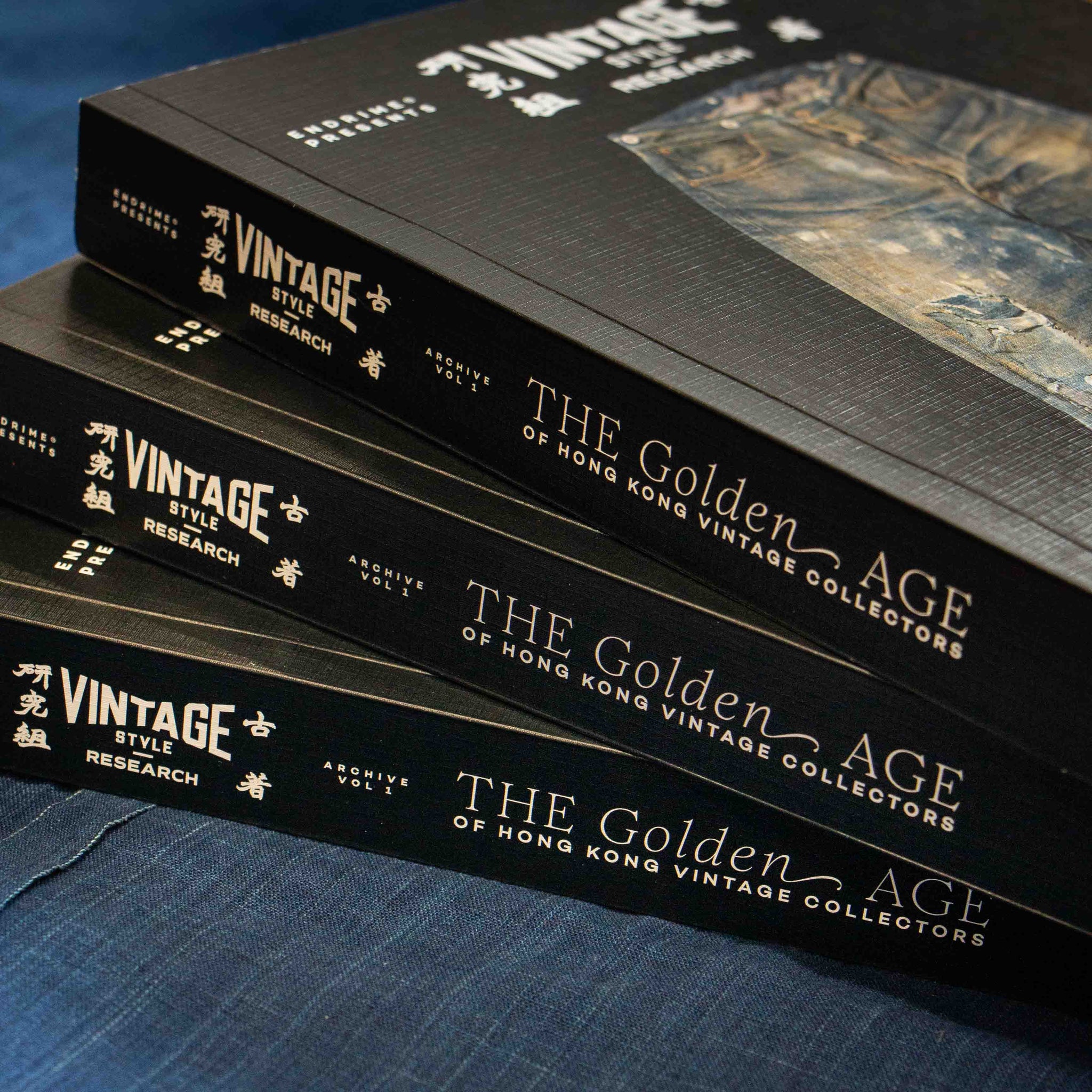 Vintage Style Research 古着研究組 Vintage Style Research】 Archive Vol.1 – The Golden Age of Hong