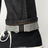 【Naked & Famous】 Elephant 13 Red Core 20oz