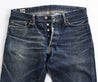 【MOMOTARO】0105SP 15.7oz Selvedge Narrow Tapered Jeans 桃太郎出陣系列辛巴威棉修身錐形牛仔褲
