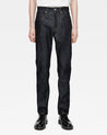 【MOMOTARO】#200 SILK TAPERED 15oz 真絲混紡布邊辛巴威棉標準錐形牛仔褲