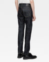 【MOMOTARO】#200 SILK TAPERED 15oz 真絲混紡布邊辛巴威棉標準錐形牛仔褲