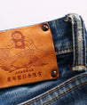 【MOMOTARO】G014 MZ "Legacy Blue" Copper Label 桃太郎銅丹辛巴威棉修身直筒牛仔褲