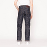 【Naked & Famous】Sakura Slub Slevedge True Guy Jeans