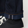 【Naked & Famous】Weird Guy Deep Sea Selvedge 