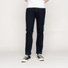 【Naked & Famous】Weird Guy Deep Sea Selvedge 