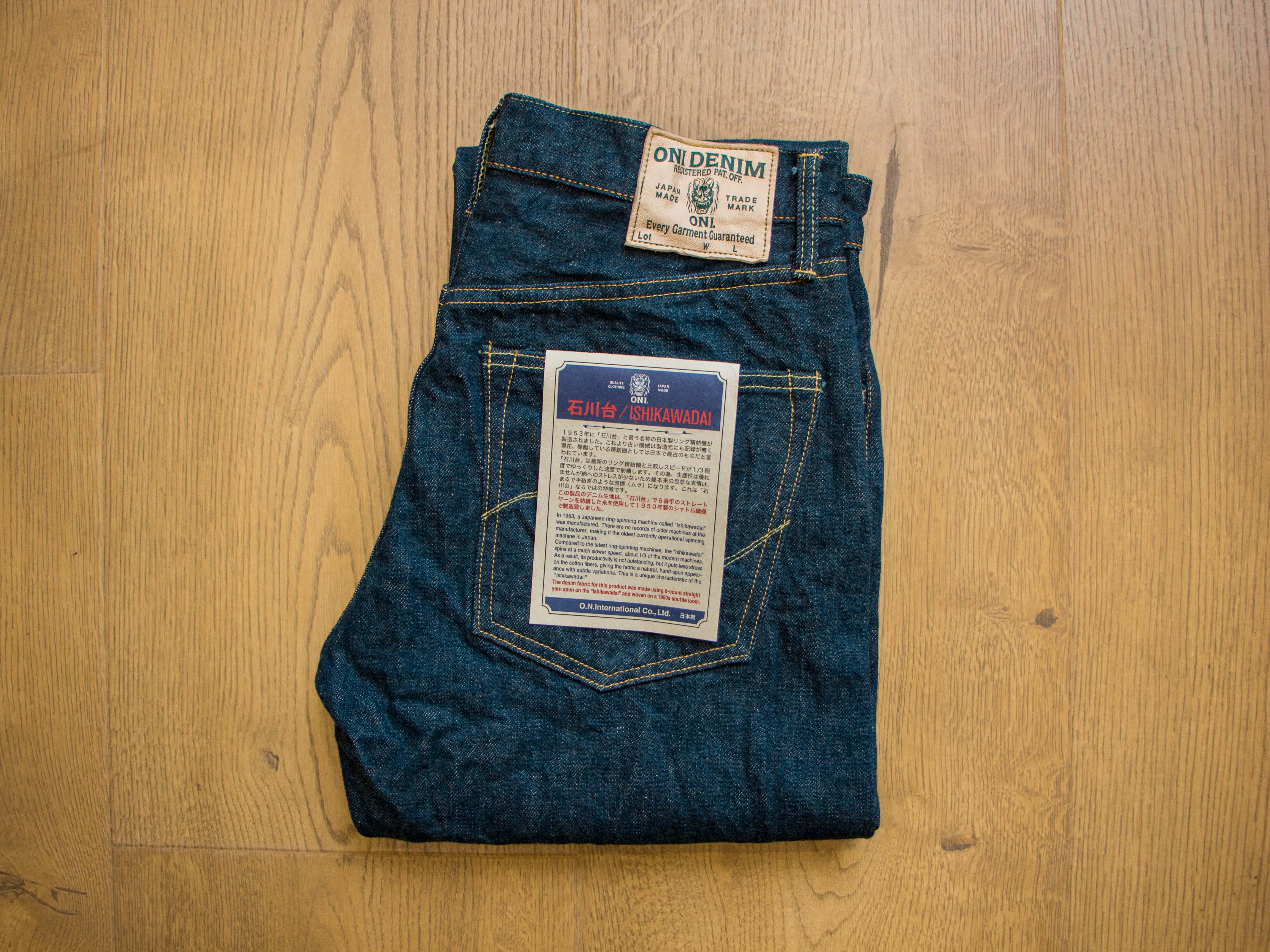 ONI DENIM】121S-Ishikawadai 15oz Stretch Denim Relax Tapered Jeans