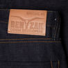 【Benzak Denim Developers】BDD-006 special #1 low tension RHT 旗艦一號布料修身小直筒 14oz