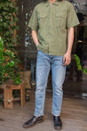 【Universal Works】UTILITY SS SHIRT-OLIVE / 度假短襯衫 綠色