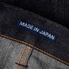 【Benzak Denim Developers】BDD-006 grey cast Left Hand Twill 13.5oz / 灰染復古丹寧布 左斜紋 修身小直筒