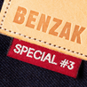 【Benzak Denim Developers】B-01 special #3 recycled super fade selvedge