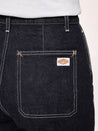 【Nudie Jeans】Asta Rinse Ruby Selvage 14.6oz 天然染 紅寶石日本布 女版高腰寬鬆直筒褲