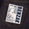 【Benzak Denim Developers】B-01 Brown Weft Cotton Selvedge Slim Tapered Jeans