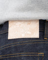 【Naked & Famous】 Chinese New Year Water Rabbit / 13oz.／布料升級 兔年布邊