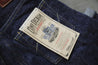 【ONI DENIM】622-DIZR Dark Indigo Secret Denim Relaxed Tapered Jeans