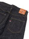 【TANUKI】R1122HT-Retro Highrise Tapered 15oz