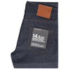 【The Unbranded Brand】UB601 Relaxed Tapered Fit 14.5oz Indigo Selvedge Denim 