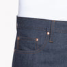 【The Unbranded Brand】UB601 Relaxed Tapered Fit 14.5oz Indigo Selvedge Denim 