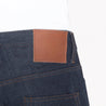 【The Unbranded Brand】UB601 Relaxed Tapered Fit 14.5oz Indigo Selvedge Denim 