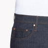 【The Unbranded Brand】UB622 Relaxed Tapered Fit 11oz Indigo Stretch Selvedge Denim 