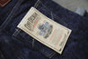 【ONI DENIM】902DIZR Dark Indigo Secret Denim High Rise Relaxed Tapered Jeans