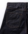 【Japan Blue Jeans】10th Anniversary Limited CIRCLE Straight