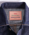 【Japan Blue Jeans】10th Anniversary Crazy Denim Jacket / 十週年紀念經典四布拼接二代外套
