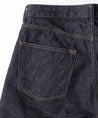 【Japan Blue Jeans】COTE D'IVOIRE COTTON SELVEDGE DENIM 5P SHORTS