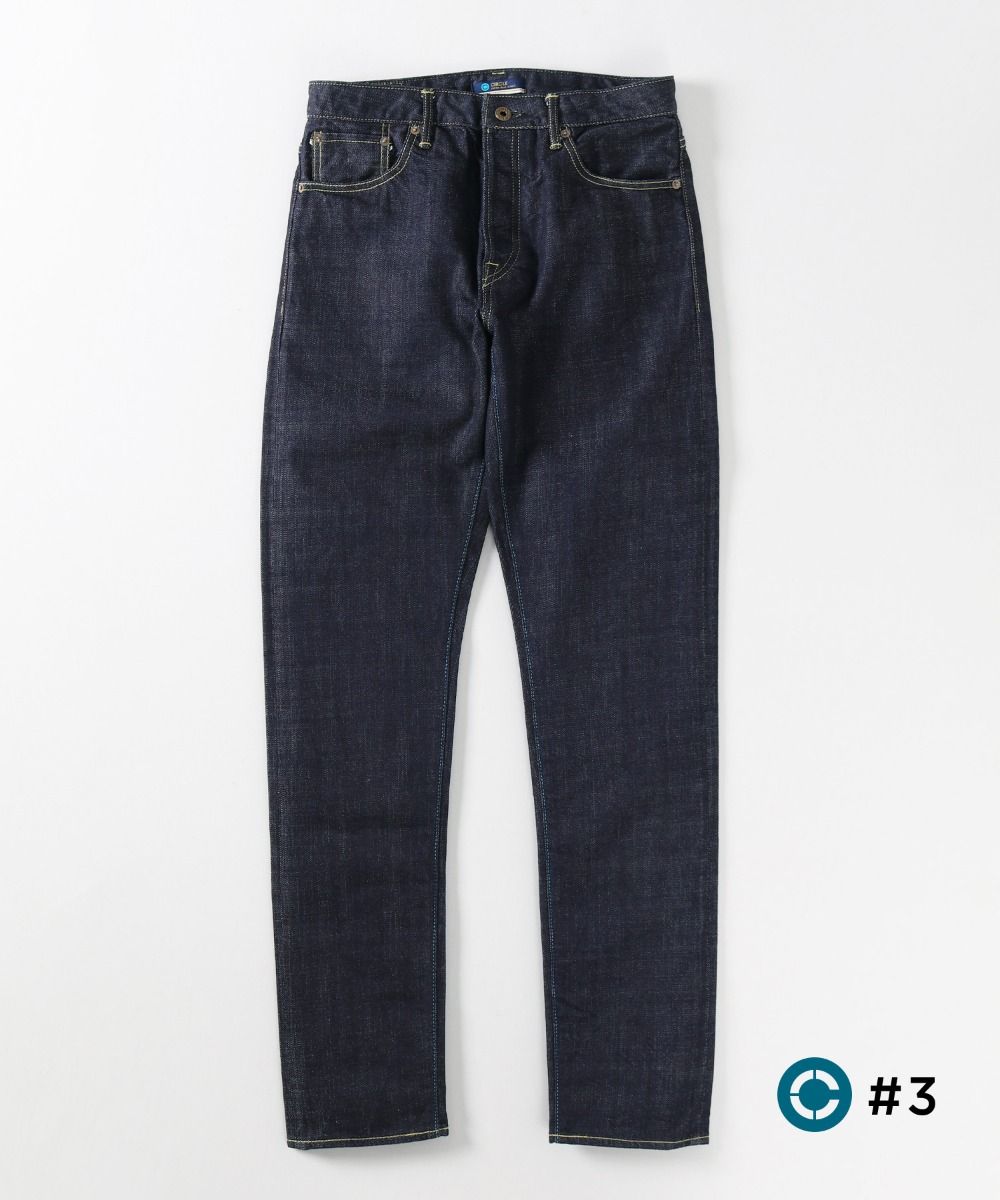 【Japan Blue Jeans】Limited Suvin Gold Cotton Selvedge Jeans Straight 13.5oz 