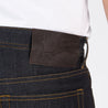 【Naked & Famous】Offshoot Broken Twill Selvedge 13.75oz