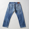 【RESOLUTE】Model 711 One washed